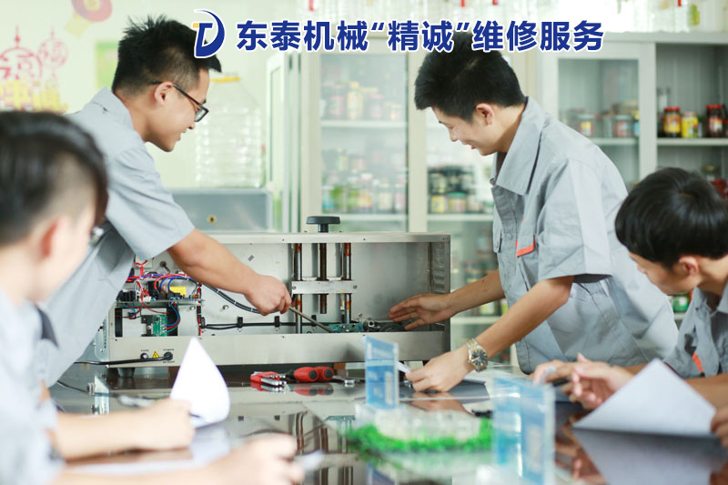 橄欖油灌裝機安裝調試技能培訓現場