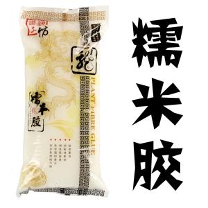 �o(w��)�˻�Ŵ�׹����z���b�C(j��)���bЧ���D