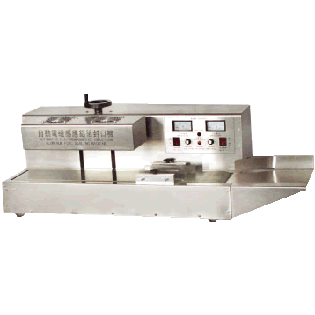 �Ԅ��X����ڙC(��ƿ�C)