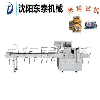 ���Ԅ�(d��ng)�Q��ʽ��(r��n)���͹��b�C(j��)