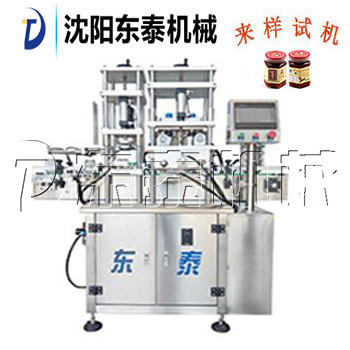 �p�^����ʽ������w�C(j��)